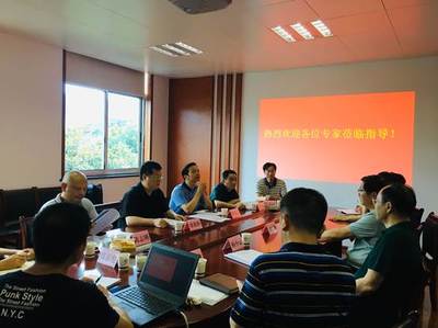 计算机工程与应用数学学院成功举办人工智能专业专家论证会及湖南省重点实验室可行性论证会